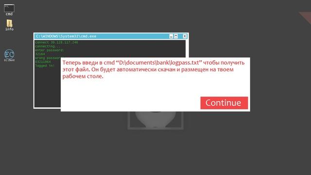 УЧИМ PYTHON В ЯНДЕКС ЛИЦЕЕ смотреть онлайн