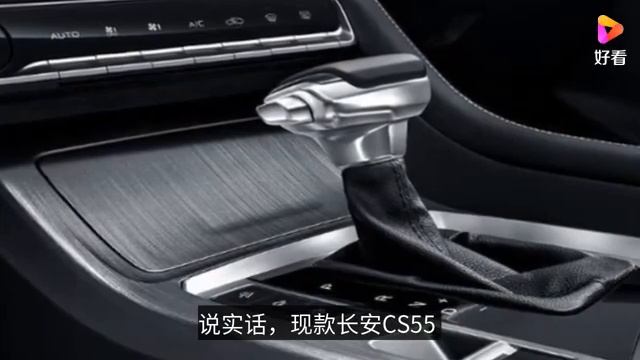 CHANGAN UNI-K 2021 INTERIOR смотреть онлайн