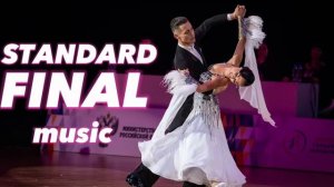 Ballroom dance music? | STANDARD FINAL  | Музыка для бальных танцев ( стандарт )