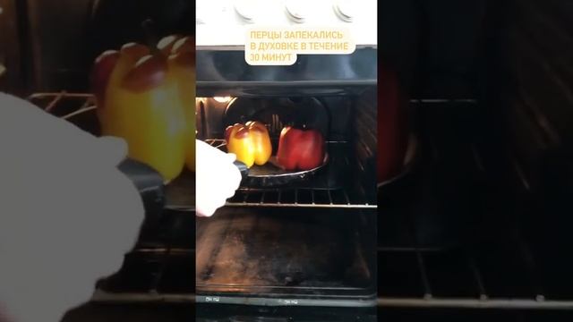 Салаты с Виноградом