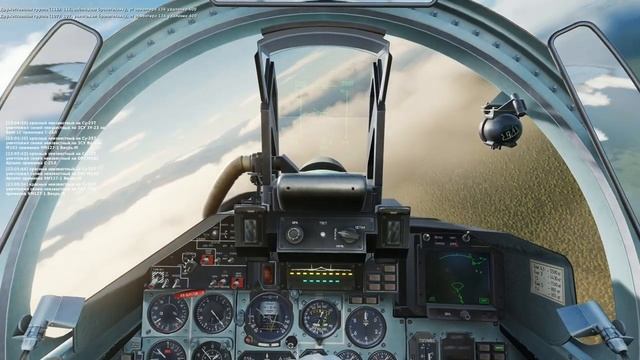 ИГРА DCS World ПОСАДКА НА БРЮХО МИГ 29 ТЕСТ МИССИ МП смотреть онлайн