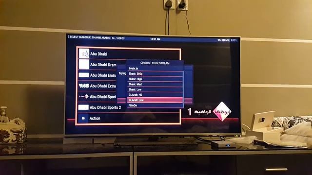 من تصويري لعرض قناة ابو ظبي الرياضية على جهاز zidoo tv box смотреть онлайн