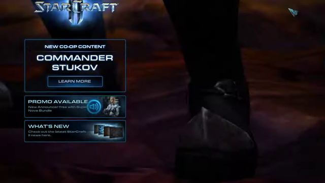 Starcraft II смотреть онлайн