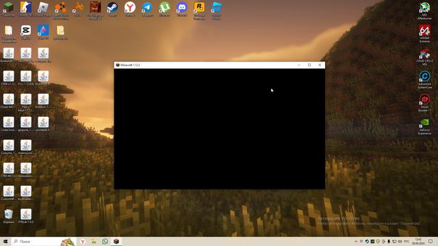 КАК СКАЧИВАТЬ МОДЫ НА МАЙНКРАФТ? ТУТОРИАЛ смотреть онлайн