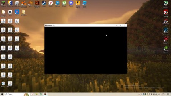 КАК СКАЧИВАТЬ МОДЫ НА МАЙНКРАФТ? ТУТОРИАЛ