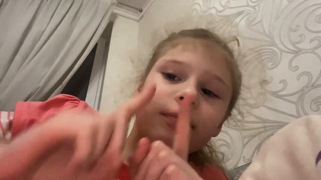 Сколько мне лет напишите в коментар 5 6 7 7 8 9. 10 смотреть онлайн