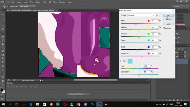 How to make texture Inazuma Eleven Go Strikers 2013 смотреть онлайн