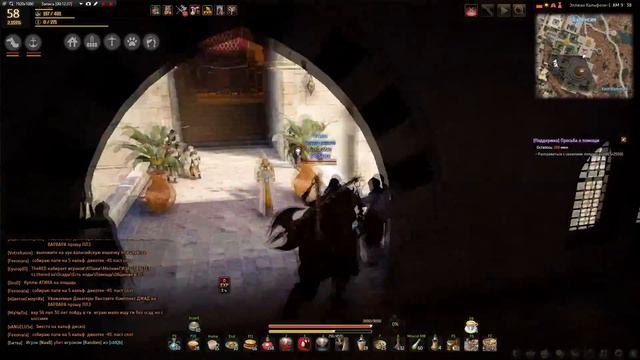 Black Desert Explorer - Город Валенсия(Valencia city). No commentary смотреть онлайн