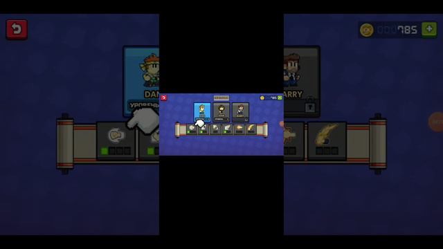 играю в крутые игры! посмотри чтобы узнать в какие игры играю. смотреть онлайн