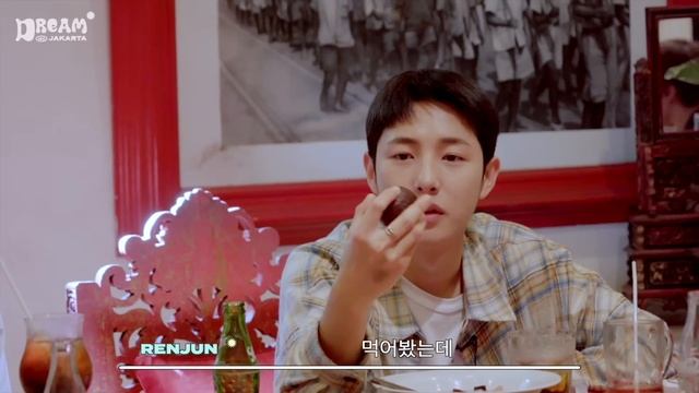 나랑 같이 떠날래? ?? | DREAM di JAKARTA #2 смотреть онлайн