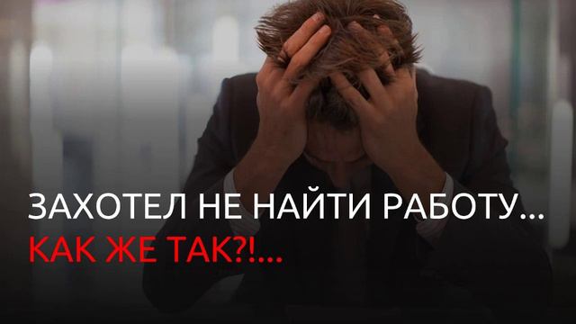25. ИХ ЖЕЛАНИЯ ИСПОЛНЕНЫ... НО ПОЧЕМУ ОНИ НЕСЧАСТНЫ? - Проект BE HAPPY смотреть онлайн