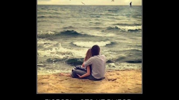 Гуф ft Город Рифм & Mr. Shadow - Весна