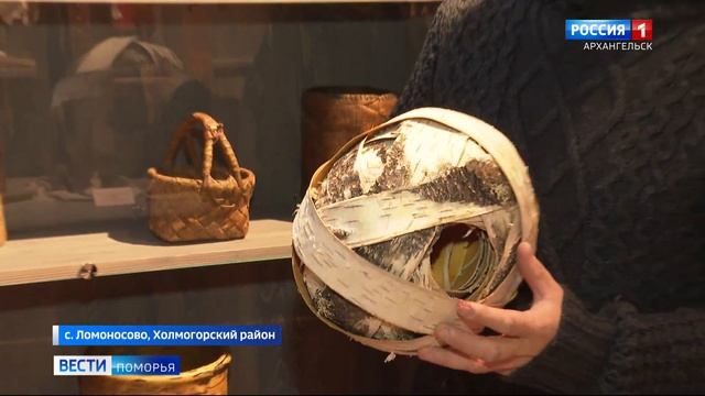 310 лет исполняется со дня рождения Михаила Васильевича Ломоносова смотреть онлайн