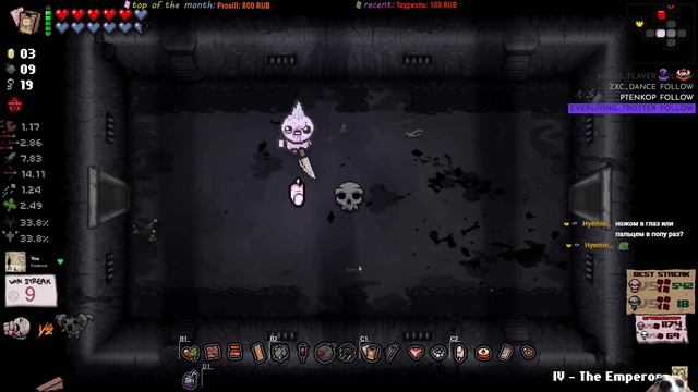 [010] Eden стрик на 4 цели | Электроцемент | The Binding of Isaac: Repentance смотреть онлайн