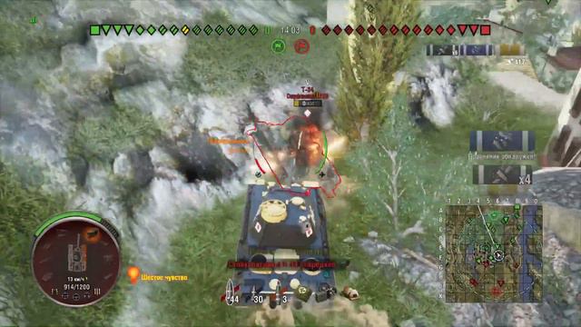 ОБЗОР СПЕЦ ПРЕДЛОЖЕНИЙ НЕДЕЛИ ЗА ОПЫТ 7-13 АПРЕЛЯ АКЦИИ WOT CONSOLE WORLD OF TANKS MERCENARIES смотреть онлайн