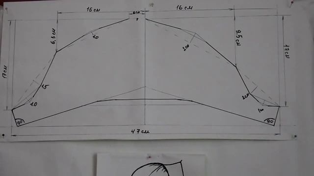 Рукав короткий, присобранный по окату. смотреть онлайн