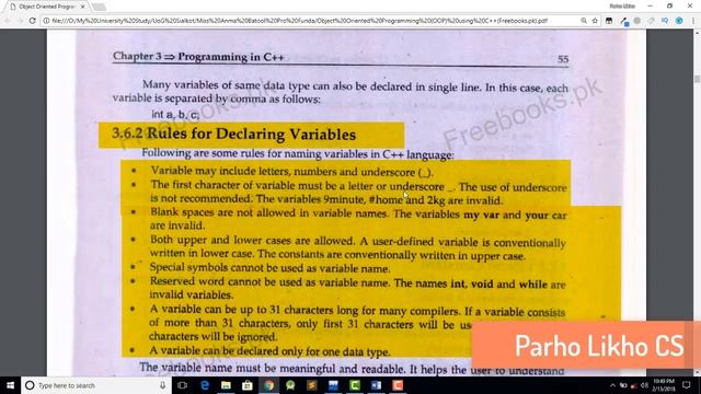 C++ Programming Tutorials Part #2 programming in urdu смотреть онлайн