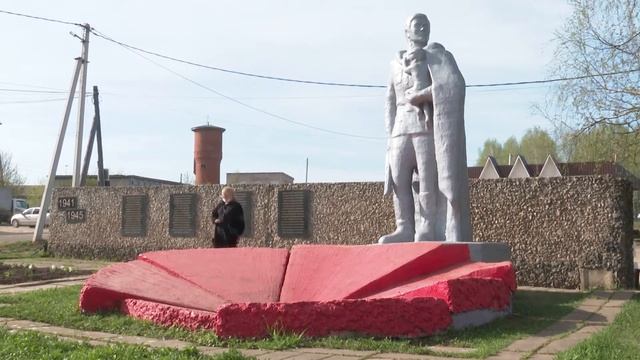 Памятники 07.05.2020 смотреть онлайн