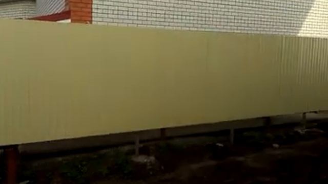 08.2013г. Монтаж забора из профильного листа. смотреть онлайн