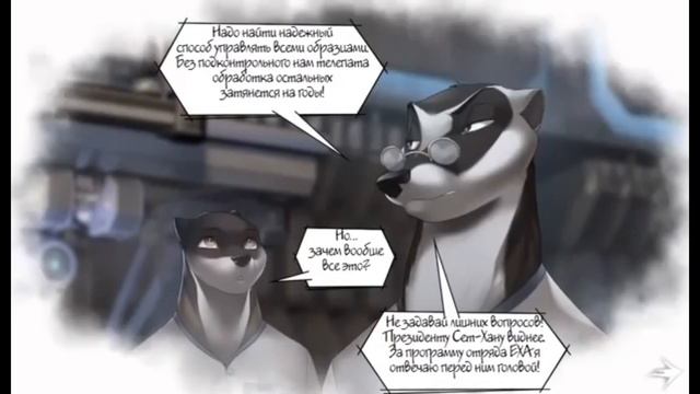Образец №9 | Эпизод - 31 "Время близнецов" (с озвучкой) смотреть онлайн