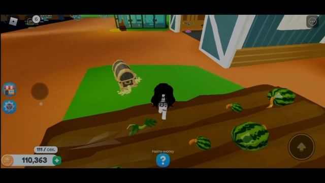 строим ферму/Farm Lite Tycoon?/ROBLOX/vviikkil/роблокс смотреть онлайн