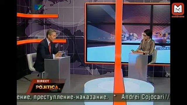 Лянкэ подтвердил проблемы молдавских гастарбайтеров в РФ смотреть онлайн