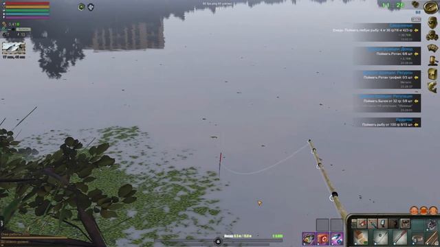Убежище. Первые два квеста Василича. # 2. Atom Fishing II. смотреть онлайн