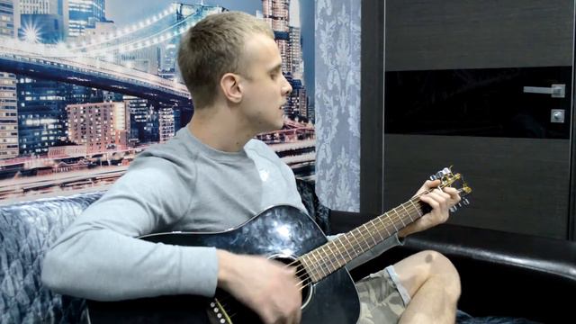 Кукрыниксы - жизнь бывает разная (Алёшкины каверы) смотреть онлайн