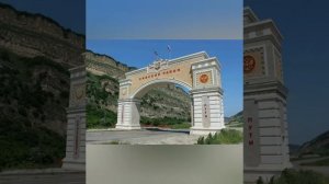 табасаранская терекма