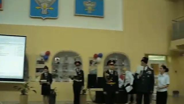 Казаки. Награждение лучших кадетских классов. смотреть онлайн