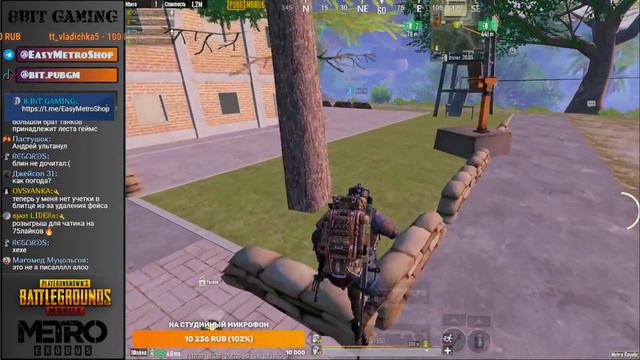 Стрим Metro Royale Pubg | Розыгрыш Сопровождения прямо на Стриме смотреть онлайн