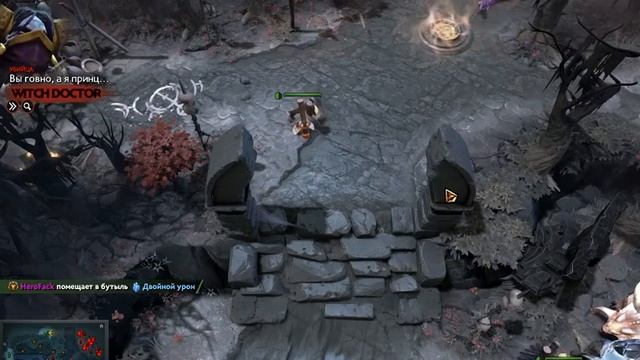 DOTA 2 снимаем ЛП самые потные катки смотреть онлайн