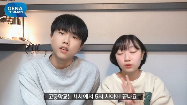 С ЧЕРИШ Разницы между узбекский школ и корейских школ!! смотреть онлайн