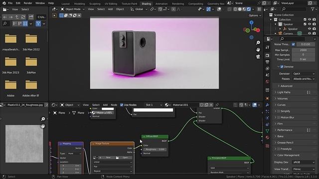 Blender Ambient Occlusion | Blender's Secret for more Realism смотреть онлайн