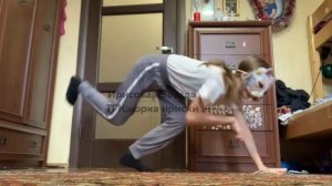 ⭐️КВАДРОБИКА:ТУТОРИАЛ НА ВСЕ!⭐️ПОЛНЫЙ курс ДЛЯ НОВИЧКОВ!❤️от Ирисовой звезды