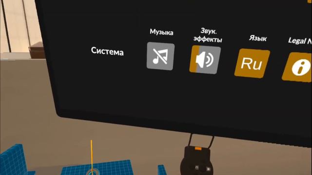Gadgeteer - классная физическая VR головоломка смотреть онлайн