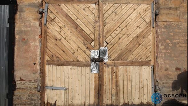 Ворота из настоящей амбарной доски! Браширование / Старение дерева смотреть онлайн