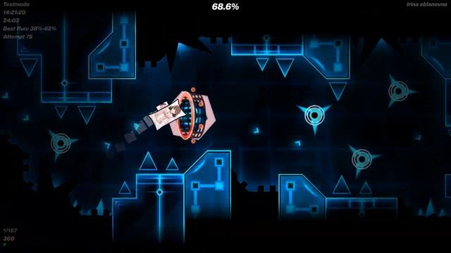 ZODIAC 38-100 смотреть онлайн