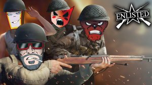 ОСАДА БЕРЛИНА, ОТ КОТОРОЙ СНОСИТ ГОЛОВУ! ЭПИЧНЫЕ СРАЖЕНИЯ В ИГРЕ ENLISTED.