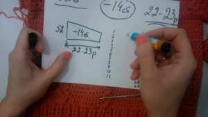 Как вязать крючком рукава Убавки Джемпер крючком с косами Ч.9