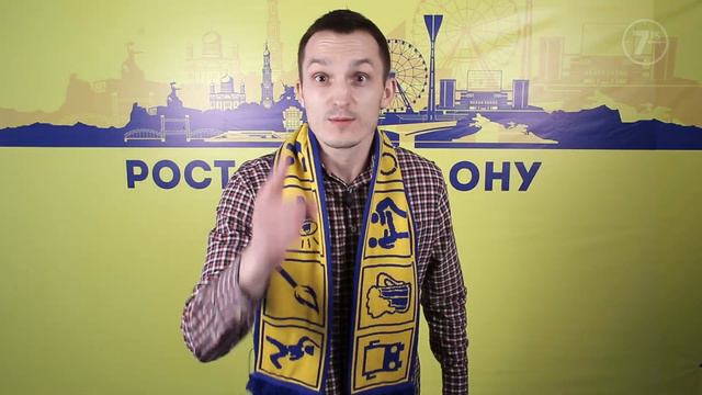 Былина о донских мужиках смотреть онлайн