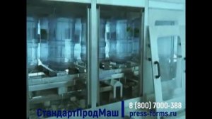 Автоматическая линия розлива питьевой воды в 19 литровую тару