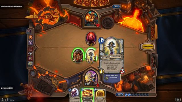 Hearthstone: Чёрная гора: Логово Крыла Тьмы (Бритвосмерт) смотреть онлайн