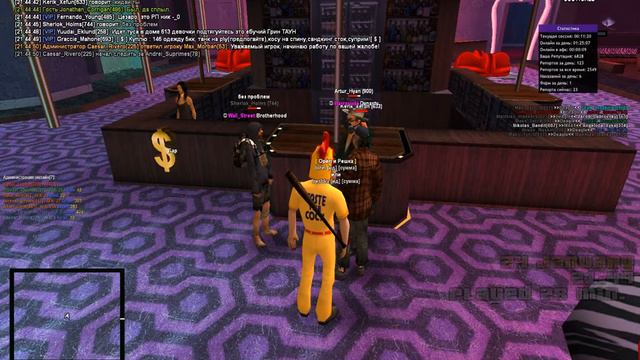 Gta Sa 2020 01 24 21 38 06 163