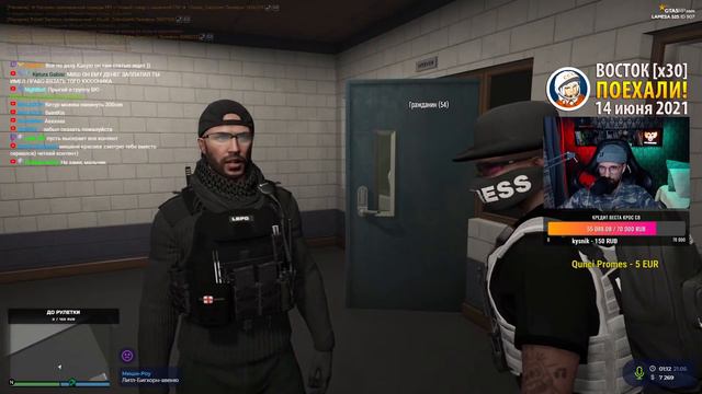 🔴STREAM GTA 5 RP. [ДЕНЬ 7] ПРОКУРОРСКАЯ ПРОВЕРКА смотреть онлайн