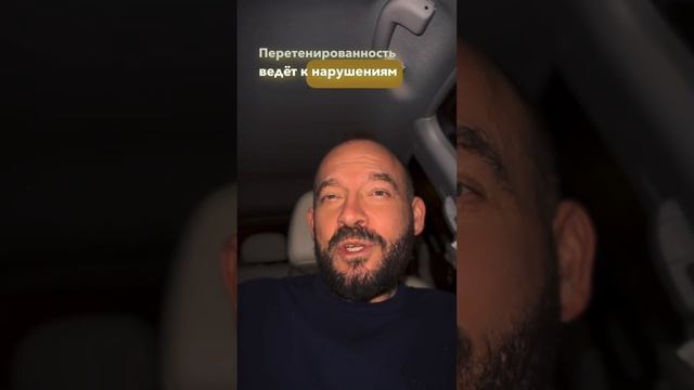 ТРЕНИРУЕШЬСЯ 7 ДНЕЙ В НЕДЕЛЮ, А РЕЗУЛЬТАТА НЕТ?