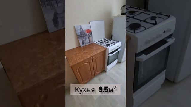 ПРОДАЕТСЯ 1к кв в Казани #жксветлый 35м², 3400 #казань #инвестиции #купитьквартиру #недвижимость смотреть онлайн