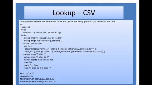 Ansible - Lookup File CSV Env смотреть онлайн