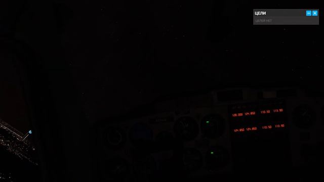 Хит! Microsoft Flight Simulator теперь и на Xbox! Легендарная игра покорившая весь мир! смотреть онлайн