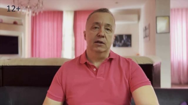 Если муж изменил. Прощать измену или расстаться? Как простить измену мужа? смотреть онлайн